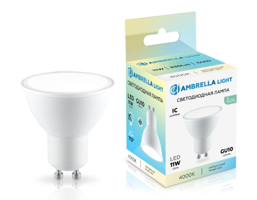 Светодиодная лампа Ambrella Light Bulbing GU10 11W 4000K 181104 изображение в интернет-магазине Cramer Light фото 3