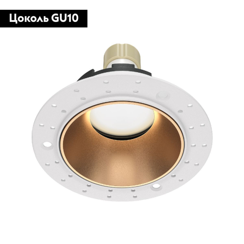 Встраиваемый светильник Maytoni Technical Share DL051-U-2WMG изображение в интернет-магазине Cramer Light фото 2