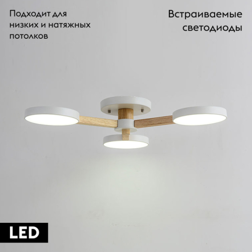 Потолочная люстра ImperiumLoft Turna 102157-26 изображение в интернет-магазине Cramer Light фото 2