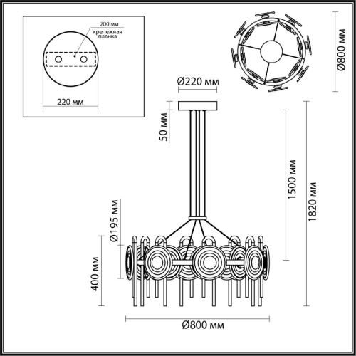 Подвесная люстра Odeon Light Magnet Modern 5407/92L изображение в интернет-магазине Cramer Light фото 2