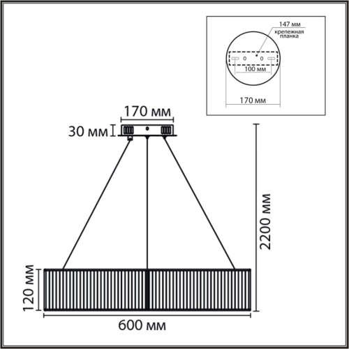 Подвесной светильник Lumion Ledio Kava 8371/40L изображение в интернет-магазине Cramer Light фото 2