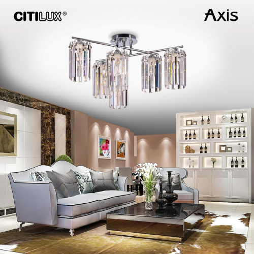 Потолочная люстра Citilux Axis CL313261 изображение в интернет-магазине Cramer Light фото 4