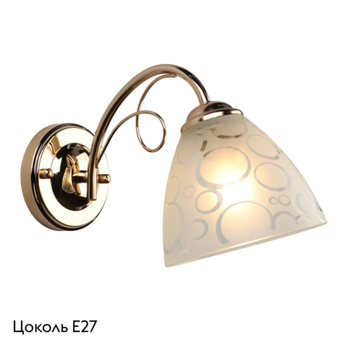 Бра Omnilux Caldiero OML-29001-01 дополнительное фото фото 2