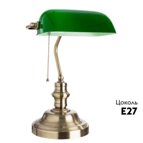 Настольная лампа Arte Lamp Banker A2492LT-1AB изображение в интернет-магазине Cramer Light фото 2