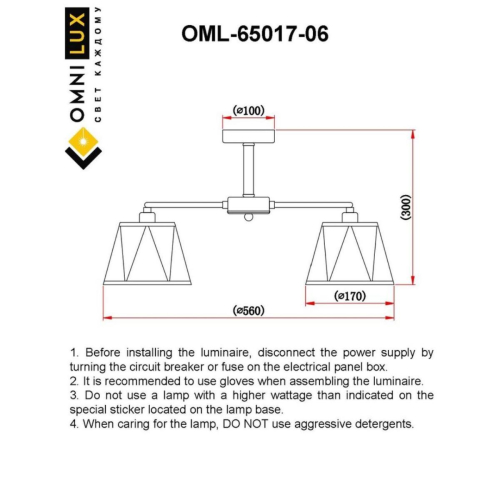 Потолочная люстра Omnilux Rapallo OML-65017-06 изображение в интернет-магазине Cramer Light фото 3