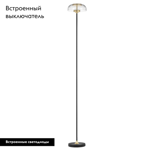 Торшер Lightstar Acrile 738773 изображение в интернет-магазине Cramer Light фото 2