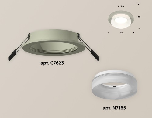 Встраиваемый светильник Ambrella Light Techno XC7623041 (C7623, N7165) изображение в интернет-магазине Cramer Light фото 2