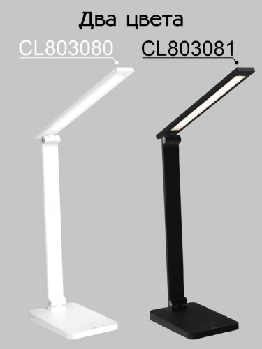 Настольная лампа Citilux Ньютон CL803081 изображение в интернет-магазине Cramer Light фото 5