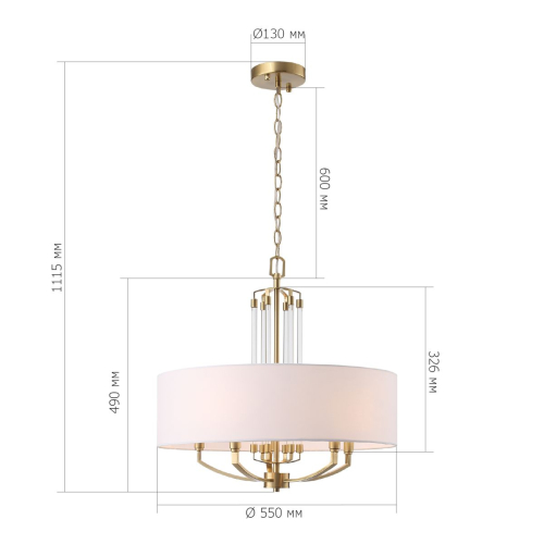 Подвесная люстра  ST Luce Опал SL1403.303.05 изображение в интернет-магазине Cramer Light фото 10