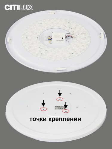 Потолочная люстра Citilux Спутник CL734900G изображение в интернет-магазине Cramer Light фото 12