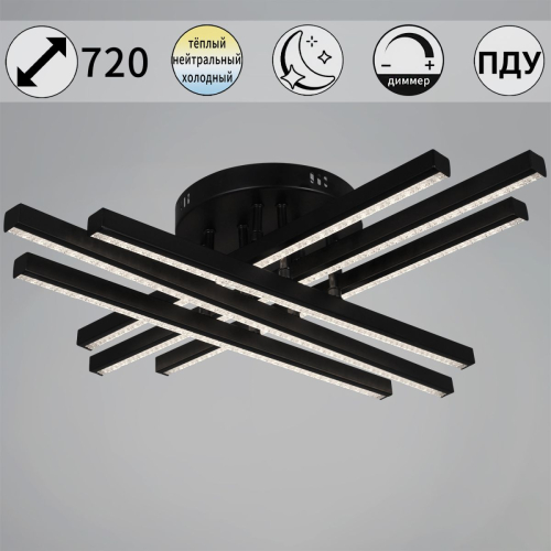 Потолочная люстра Reluce 67090-0.3-06 BK изображение в интернет-магазине Cramer Light