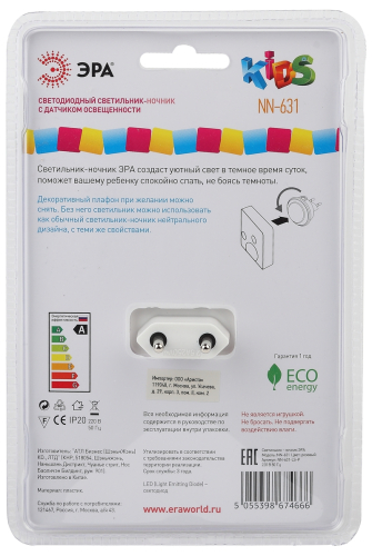 Настенный светильник Эра NN-631-LS-P Б0015242 изображение в интернет-магазине Cramer Light фото 8