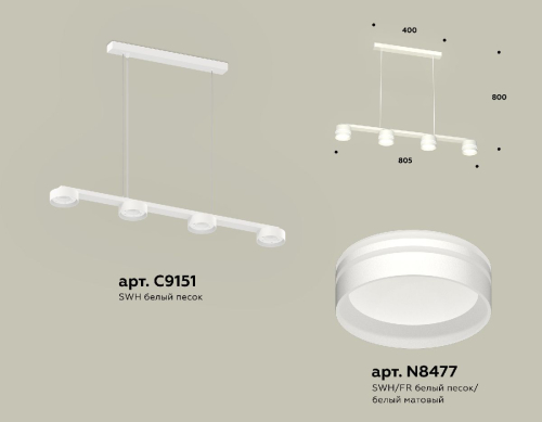 Подвесной светильник Ambrella Light Traditional (C9151, N8477) XB9151204 изображение в интернет-магазине Cramer Light фото 2