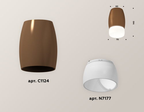 Накладной светильник Ambrella Light Techno XS1124023 (C1124, N7177) изображение в интернет-магазине Cramer Light фото 2
