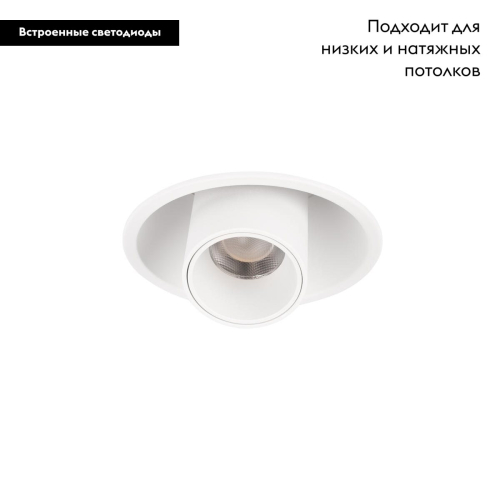 Встраиваемый светильник Loft IT Lens 10322/A White изображение в интернет-магазине Cramer Light фото 2