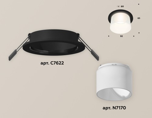 Встраиваемый светильник Ambrella Light Techno XC7622045 (C7622, N7170) изображение в интернет-магазине Cramer Light фото 2