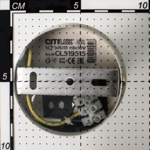 Спот Citilux Винон CL519514 изображение в интернет-магазине Cramer Light фото 11