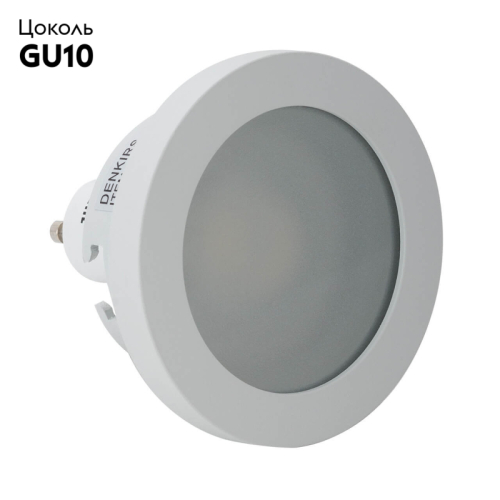 Встраиваемый светильник Denkirs DK3012-WH изображение в интернет-магазине Cramer Light фото 2