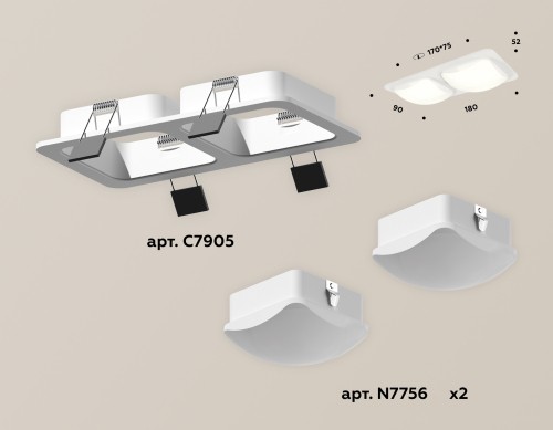 Встраиваемый светильник Ambrella Light Techno XC7905014 (C7905, N7756) изображение в интернет-магазине Cramer Light фото 3