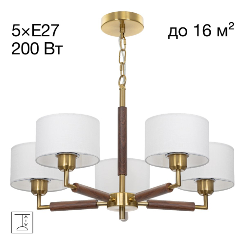 Подвесная люстра Citilux Sherman CL436152 изображение в интернет-магазине Cramer Light фото 7