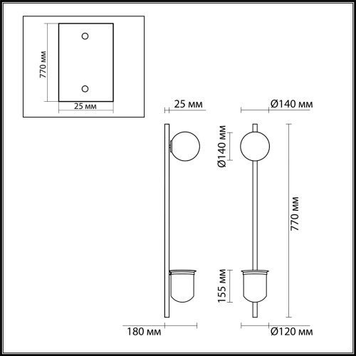 Настенный светильник Odeon Light Flower 4682/1WB изображение в интернет-магазине Cramer Light фото 2
