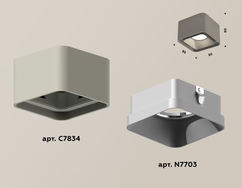 Накладной светильник Ambrella Light Techno XS7834003 (C7834, N7703) изображение в интернет-магазине Cramer Light фото 2