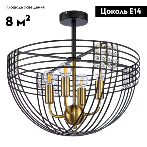 Потолочная люстра Indigo Fresco 10001/4C Black V000104 изображение в интернет-магазине Cramer Light фото 2