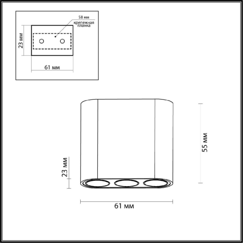 Накладной светильник Odeon Light Small 7091/8CL изображение в интернет-магазине Cramer Light фото 5