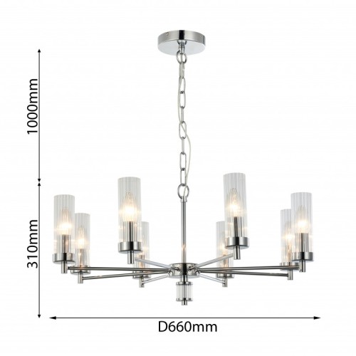 Подвесная люстра Favourite 2672-8P изображение в интернет-магазине Cramer Light фото 6