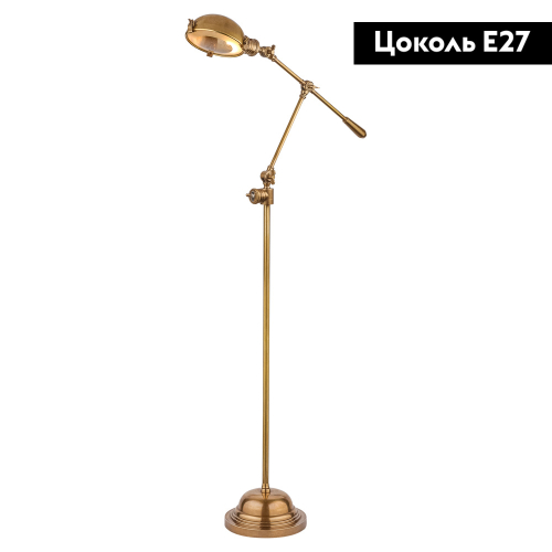 Торшер Covali FL-30735 изображение в интернет-магазине Cramer Light фото 2