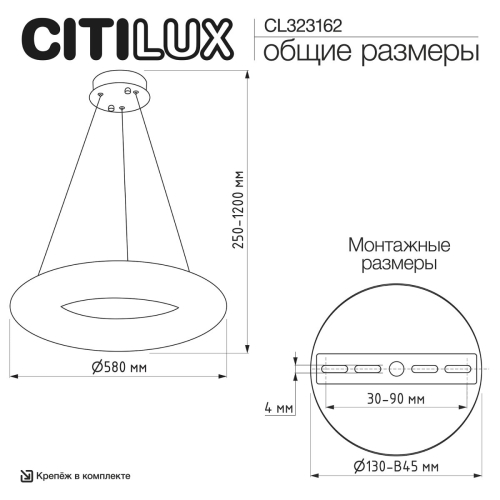 Подвесная люстра Citilux Cloudy CL323162 изображение в интернет-магазине Cramer Light фото 6