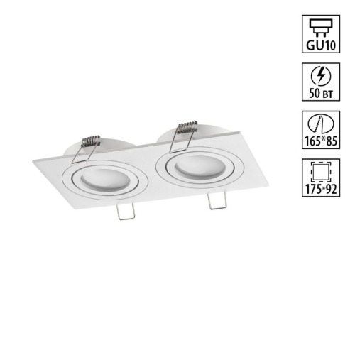 Встраиваемый светильник Novotech Wir Morus 371021 изображение в интернет-магазине Cramer Light