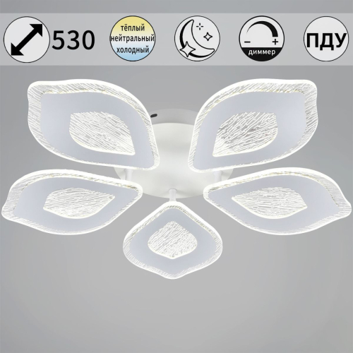 Потолочная люстра Reluce 15066-0.3-05 изображение в интернет-магазине Cramer Light