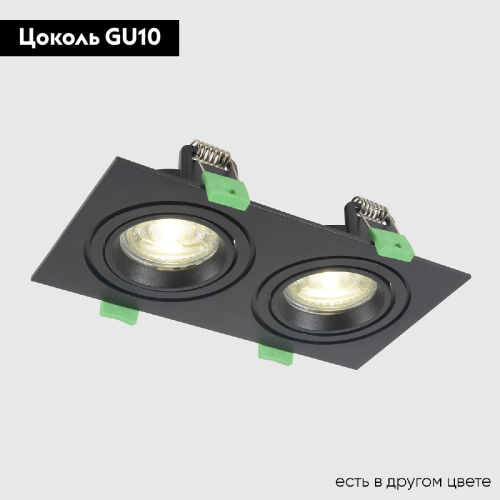 Встраиваемый светильник Crystal Lux CLT 002C2 BL V2 изображение в интернет-магазине Cramer Light фото 2