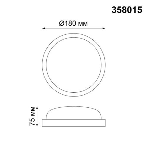 Уличный светодиодный светильник Novotech Opal 358015 дополнительное фото фото 3