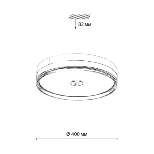 Потолочный светильник Sonex Mitra Led Eterna 7727/76L изображение в интернет-магазине Cramer Light фото 5