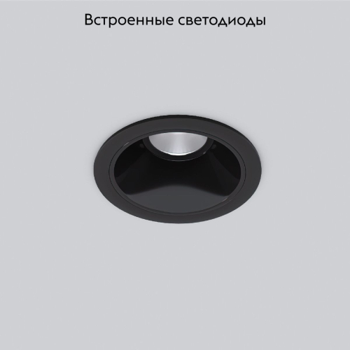 Встраиваемый светильник Elektrostandard Osti 4690389193972 a062936 изображение в интернет-магазине Cramer Light фото 2