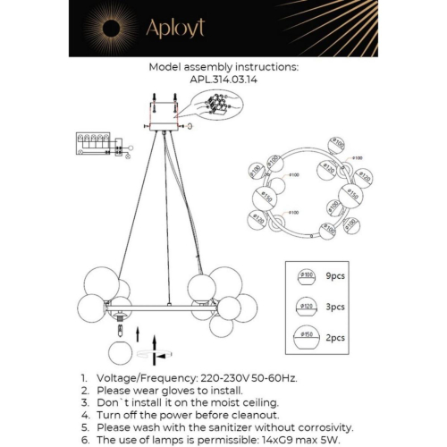 Подвесная люстра Aployt Letizia APL.314.03.14 изображение в интернет-магазине Cramer Light фото 23