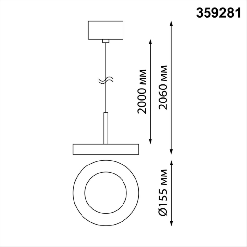 Подвесной светильник Novotech Mirror 359281 изображение в интернет-магазине Cramer Light фото 6