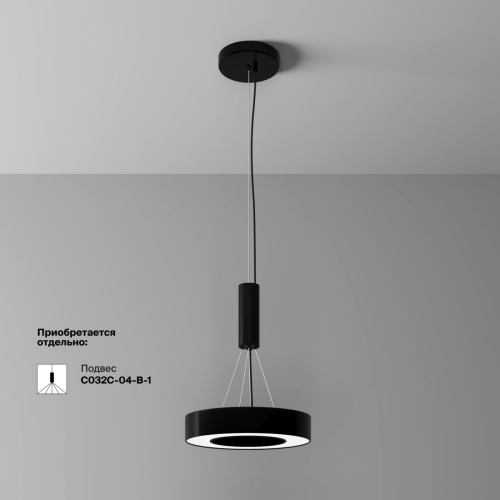 Потолочный светильник Maytoni Lua C093CL-24W4K-B изображение в интернет-магазине Cramer Light фото 2