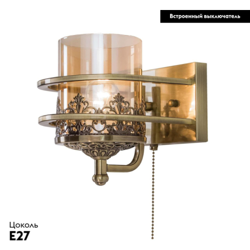 Бра Citilux Ориент CL464313 дополнительное фото фото 2