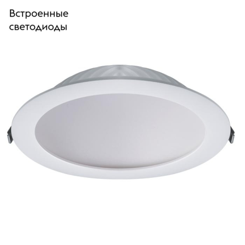 Встраиваемый светодиодный светильник Crystal Lux CLT 524C150 WH изображение в интернет-магазине Cramer Light фото 2