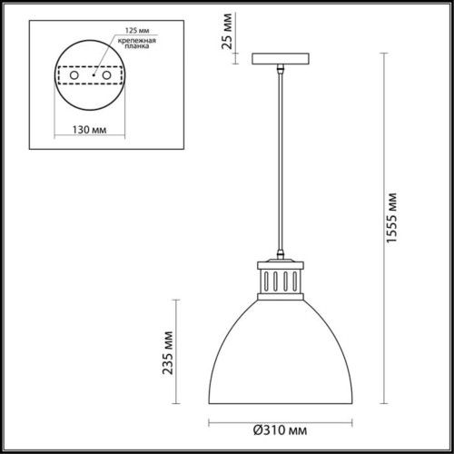 Подвесной светильник Odeon Light Viola 3321/1 изображение в интернет-магазине Cramer Light фото 3