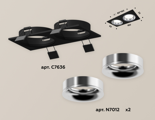 Встраиваемый светильник Ambrella Light Techno XC7636003 (C7636, N7012) изображение в интернет-магазине Cramer Light фото 2