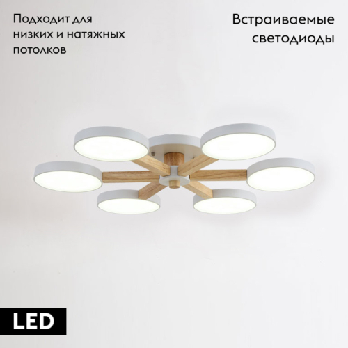 Потолочная люстра ImperiumLoft Turna 178335-26 изображение в интернет-магазине Cramer Light фото 2