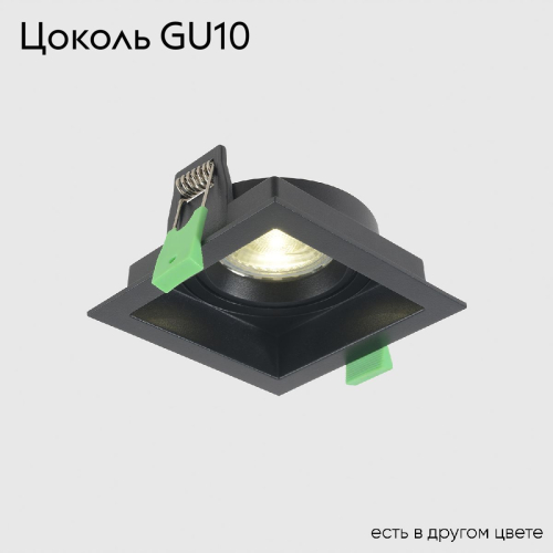 Встраиваемый светильник Crystal Lux CLT 068C1 BL изображение в интернет-магазине Cramer Light фото 2