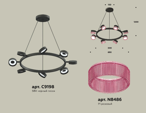 Подвесная люстра Ambrella Light Traditional (C9198, N8486) XB9198251 изображение в интернет-магазине Cramer Light фото 2