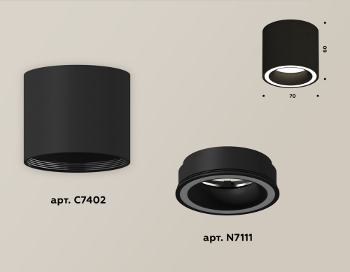 Накладной светильник Ambrella Light Techno XS7402030 (C7402, N7111) изображение в интернет-магазине Cramer Light фото 3
