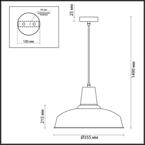 Подвесной светильник Odeon Light Bits 3362/1 изображение в интернет-магазине Cramer Light фото 3