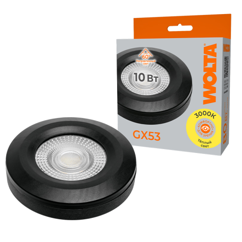 Светодиодная лампа Wolta WSTD-GX-10W3KGX53-BL изображение в интернет-магазине Cramer Light